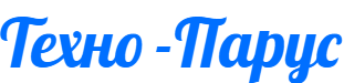 Техно-Парус