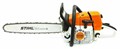 Бензопила STIHL MS 361 - фото 4533